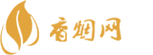云霄香烟货源